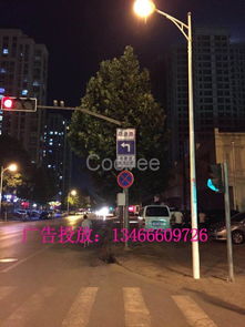 指路牌廣告供應(yīng) 覆蓋順義、石景山、密云、房山，延伸至海南路牌廣告