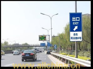 海南高爾夫路牌廣告 精準(zhǔn)觸達(dá)高凈值人群的移動(dòng)傳媒窗口