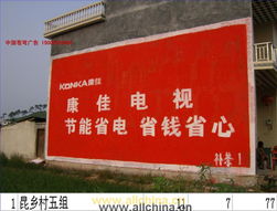 蒼穹手繪 點(diǎn)亮?？诔鞘杏∠?，定義海南路牌廣告新風(fēng)尚