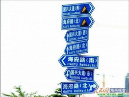 最牛路牌驚現(xiàn)?？?創(chuàng)意廣告還是方向誤導(dǎo)？